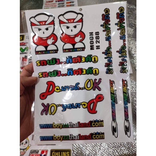 Tem dán xe máy tem nổi tem thái