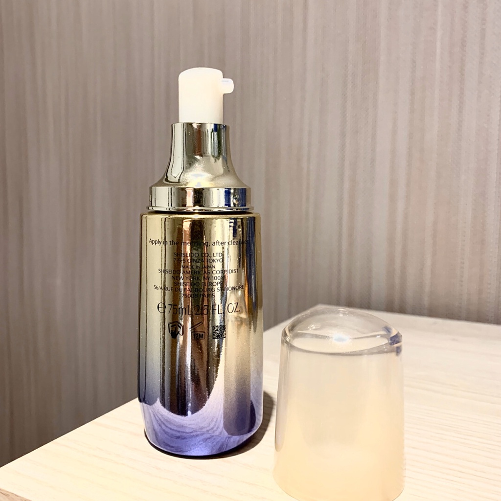 Kem Dưỡng Trắng Da Thông Minh Shiseido 'S version of Yuewei 75ml