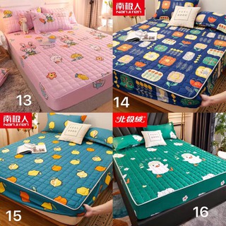 Ga trần bông siu đẹp (oder )