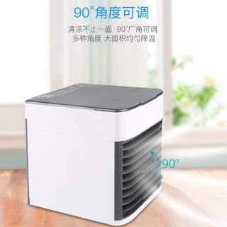 Quạt điều hòa mini