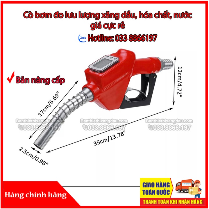 Súng bơm xăng dầu hóa chất hiển thị lưu lượng bơm ra
