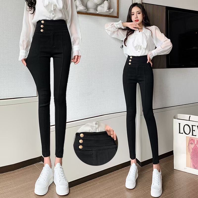 Quần skinny cạp cao co dãn 4 chiều