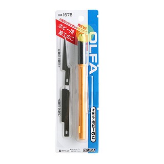 Dụng cụ cắt OLFA 167B