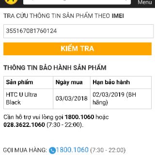 Điện thoại HTC U Ultra - 64GB