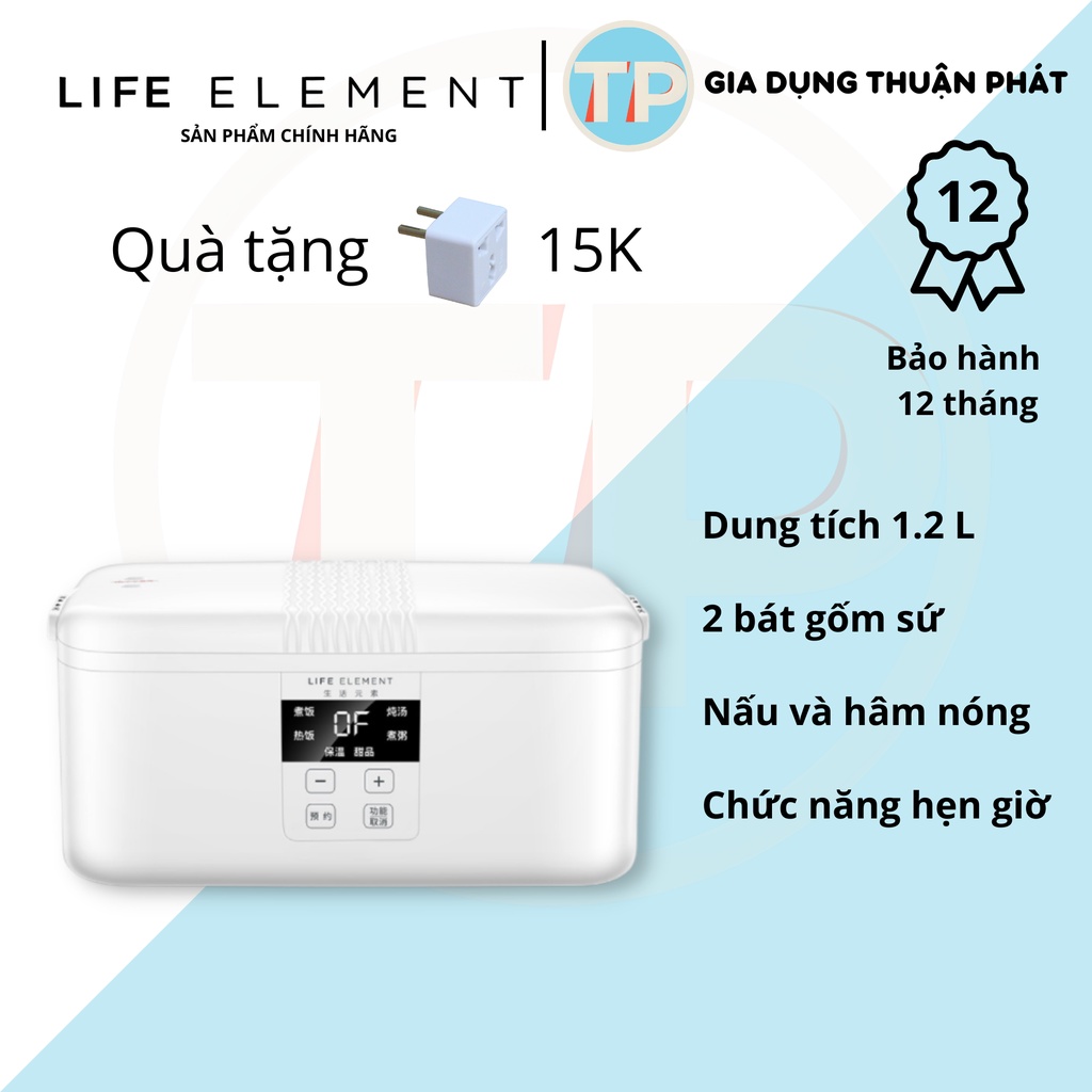 Hộp cơm cắm điện hẹn giờ Life Element F7, 2 bát gốm sứ to, nấu chín, hâm nóng và giữ nhiệt cho thức ăn, dung tích 1.2 L