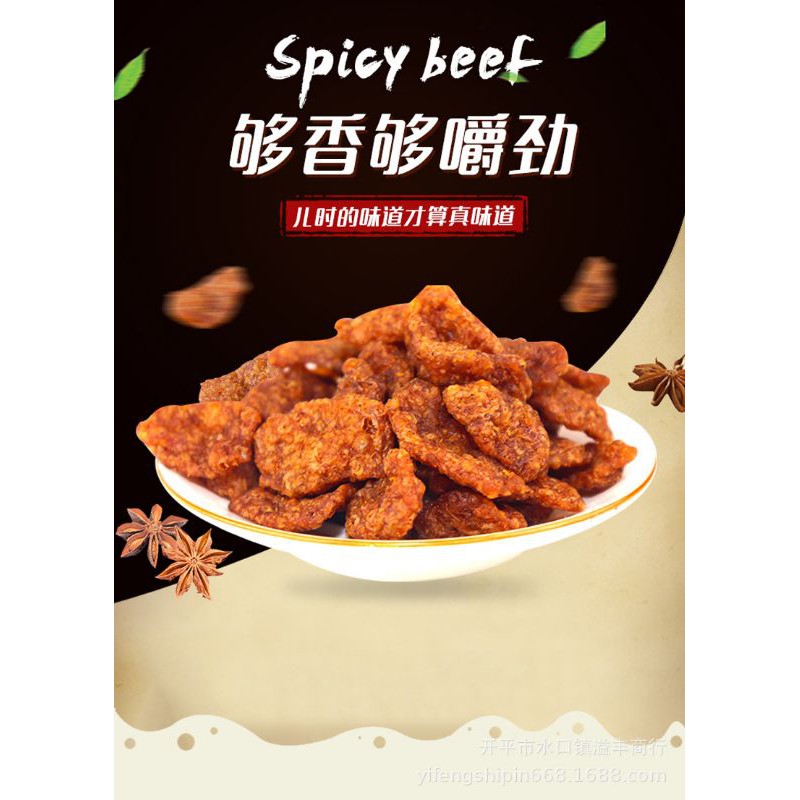 THỊT HỔ CAY, thịt hổ cổng trường thơm ngon ăn vặt DOAN - Gói to 40gr | BigBuy360 - bigbuy360.vn