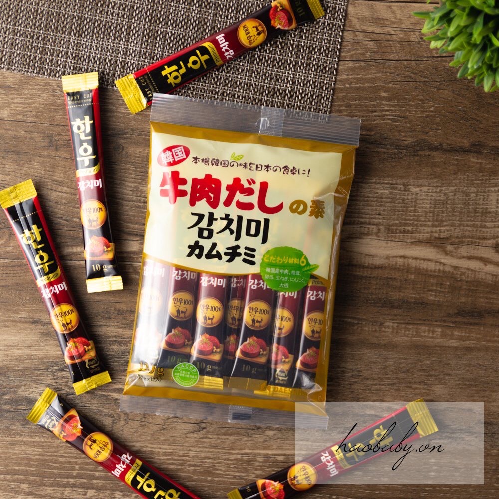 Hạt nêm vị thịt bò Daesang Hàn Quốc nấu cháo bột, đồ ăn cho bé ăn dặm SAMI KIDS