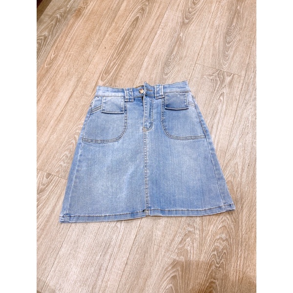 bán sỉ chân váy bò cạp cao | BigBuy360 - bigbuy360.vn