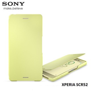 Bao da SCR52 cho Sony Xperia X
