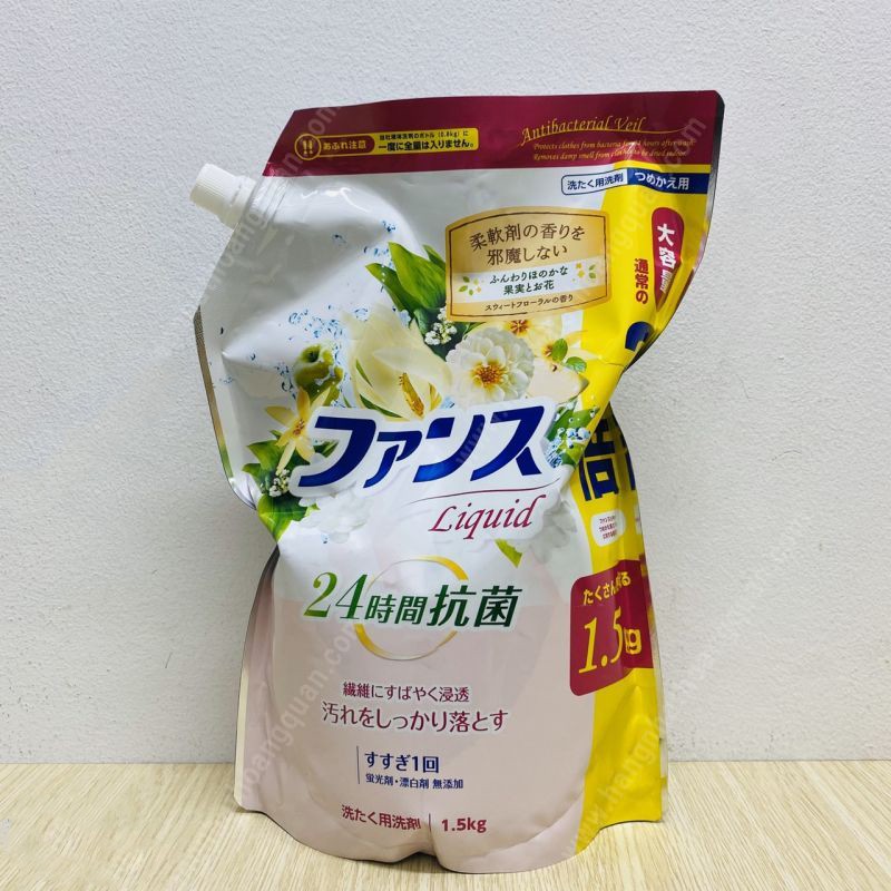 Nước giặt đậm đặc, kháng khuẩn 1,5kg cao cấp Kaori Nhật Bản Hương hoa thơm mát, dịu nhẹ