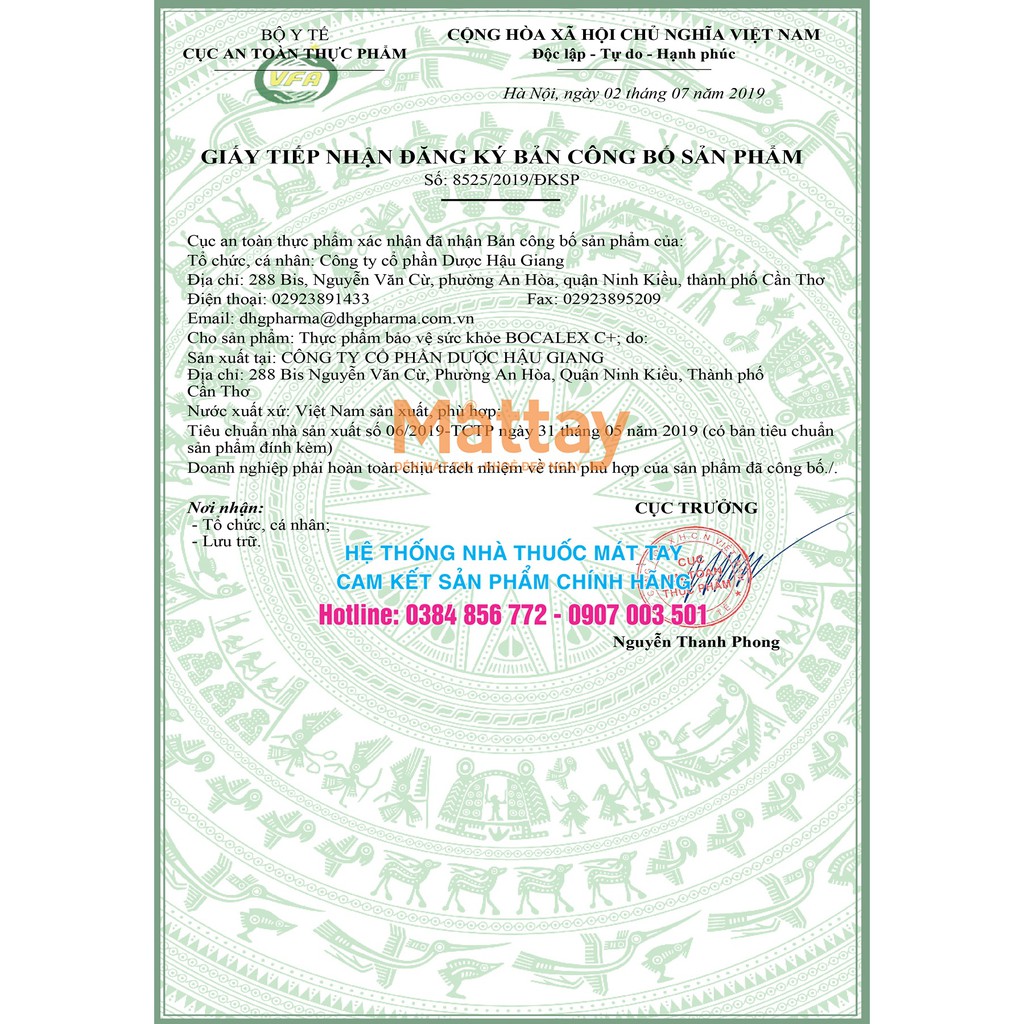 Bocalex Multi - Tuýp 20 viên - Bổ sung vitamin cho cơ thể | BigBuy360 - bigbuy360.vn