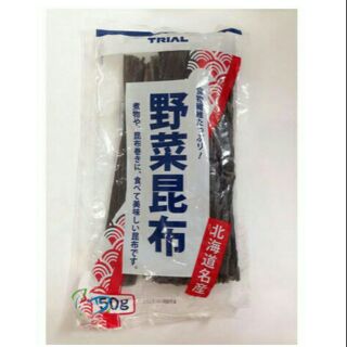 Tảo Bẹ Kombu Trial Nhật Bản
