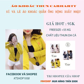 Áo khoác carhartt (ảnh chụp sản phẩm thật)