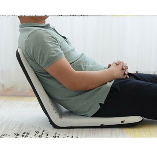 Ghế bệt tựa lưng ngồi sàn kiểu Nhật