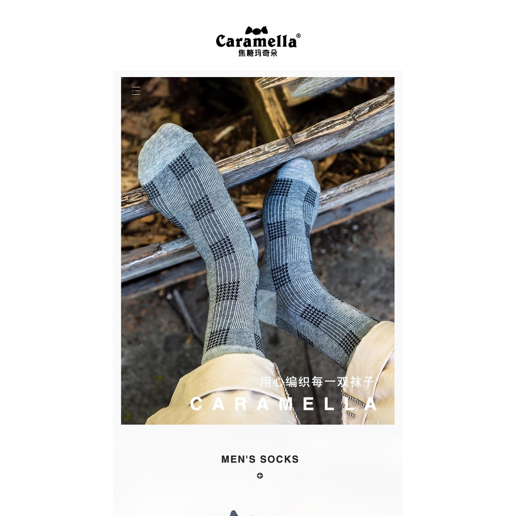 Hộp 4 đôi tất nam doanh nhân kẻ caro Caramella