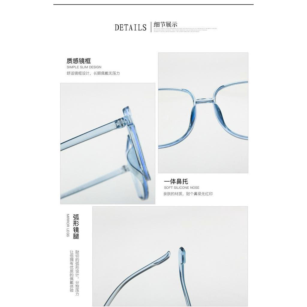 Mắt kính chống ánh sáng xanh phong cách Hàn Quốc cho nam nữ