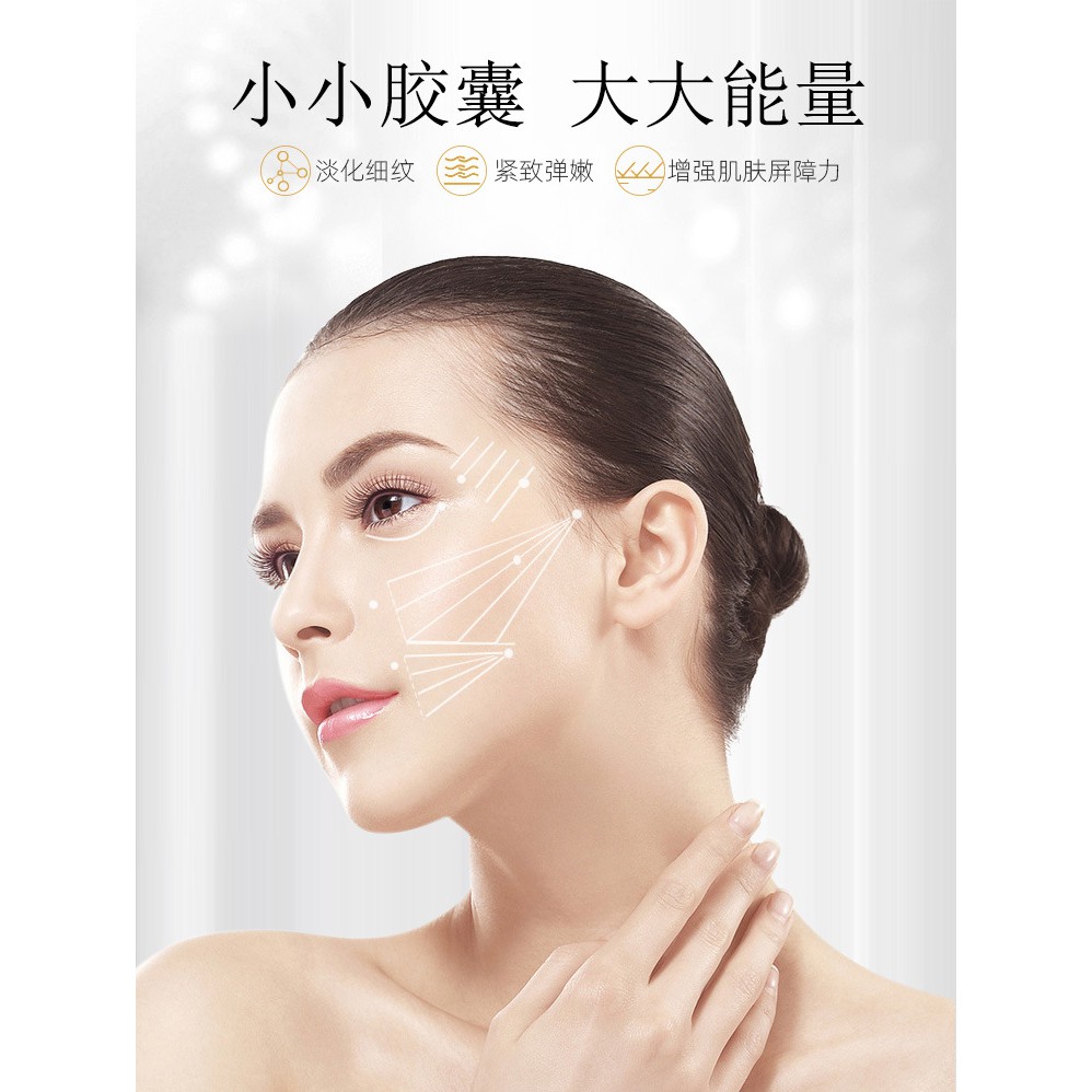 Viên nang serum Exo too dưỡng trắng da nâng tone hiệu quả, cấp ẩm thu nhỏ lỗ chân lông