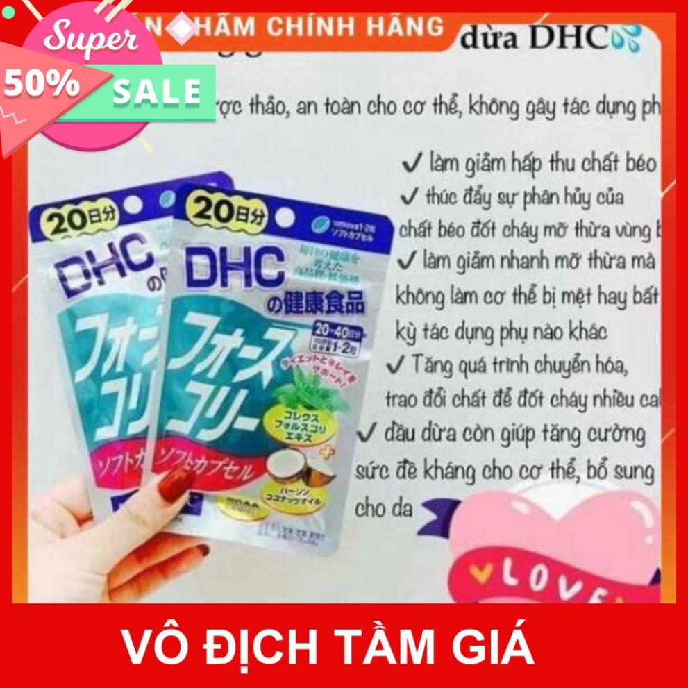 CHO KIỂM HÀNG Hàng auth Viên GIẢM CÂN dầu dừa DHC 20 ngày [NHẬT BẢN]