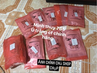 [FREE SHIP] Ủ TRẮNG CAFE HÀNG AUTH