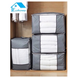 Ecohome Túi nỉ cất chăn, cất quần áo khác mùa