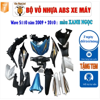 Bộ dàn áo xe WAVE S110 - RS110 màu XANH NGỌC , nhựa ABS nguyên sinh_SPP-1544 (2344)