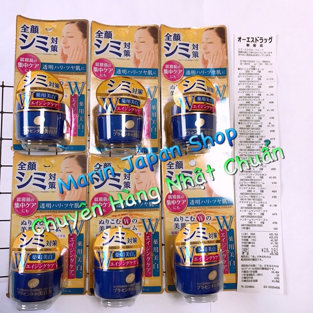 (Có sẵn,chuẩn auth+có bill) kem dưỡng trắng da tinh chất nhau thai Meishoku Nhật Bản | BigBuy360 - bigbuy360.vn