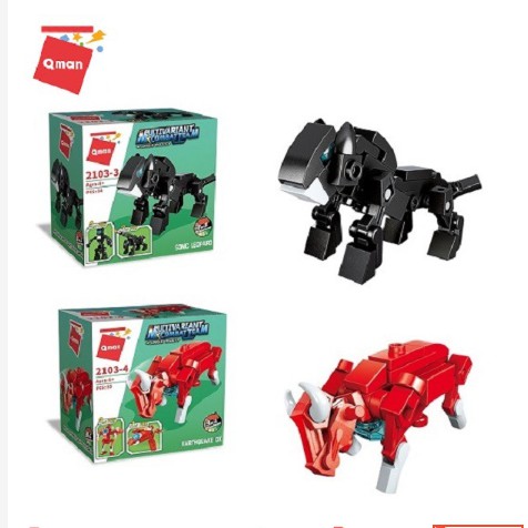 QMAN2103 - BỘ LẮP RÁP LEGO ĐỘI QUÂN RỪNG XANH