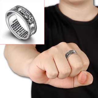 Nhẫn đeo tay nam đẹp thời trang Freesize P120, nhẫn phong thuỷ khắc bát nhã tâm kinh, lục tự chân ngôn, tỳ hưu trầu ngọc