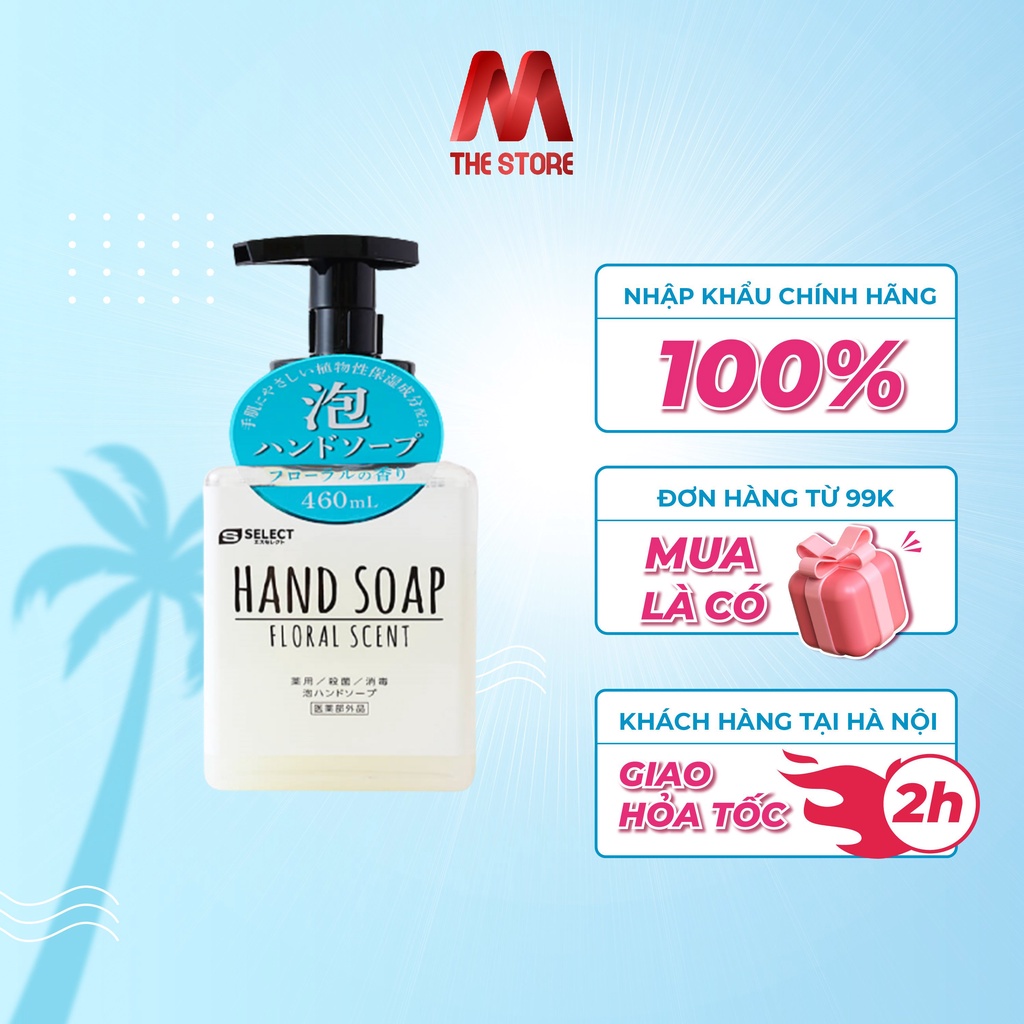 Nước Rửa Tay Nhật Bản S Select Nhật Bản 460ml