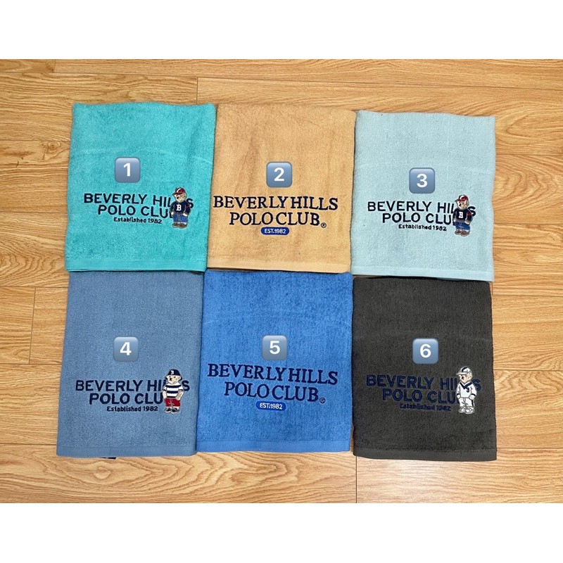 Khăn tắm cao cấp Beverly với sợi bông 100% cotton thấm hút tốt