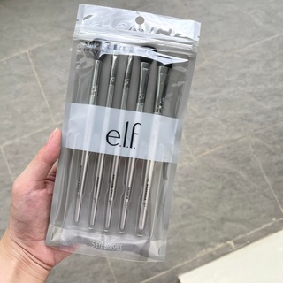 Set 5 cọ elf smoky eye brush kit