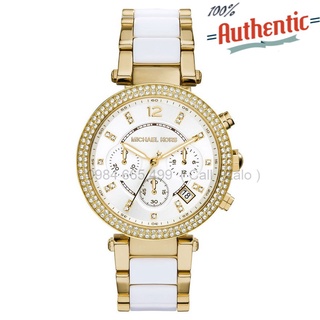Đồng hồ nữ michael kors parker white mk6119