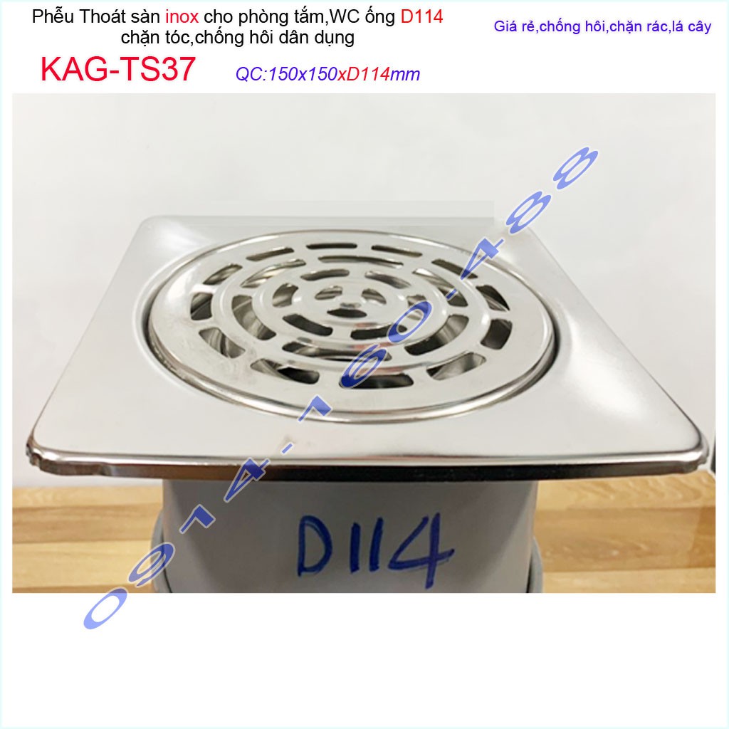 Phễu thoát sàn Inox  KAG-TS37 chống hôi 15x15cm, hố ga thoát sàn cho ống 114mm giá tốt chất lượng tốt