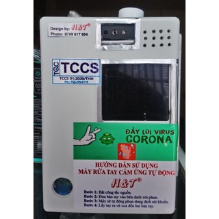 Máy rửa tay sát khuẩn và đo thân nhiệt tự động H&T Exc-New (Bluetooth, 12v, 1.000ml, ABS, Remote Access Control System )