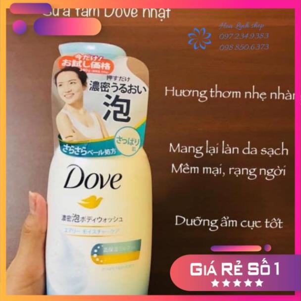 [HÀNG LOẠI 1] Sữa tăm Dove  nhật bản