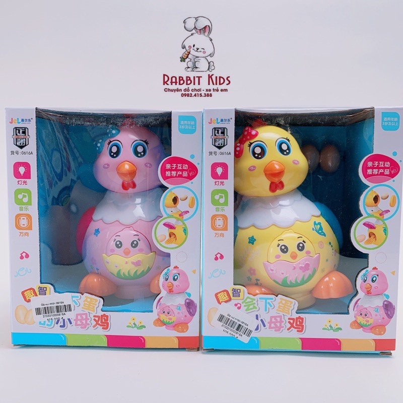 🐣HOT🐣Bộ Đồ Chơi Gà Con Đẻ Trứng-Gà Vui Nhộn