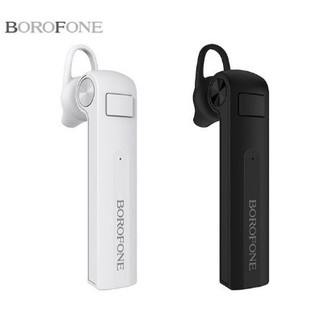 Tai nghe Bluetooth BOROFONE BC9