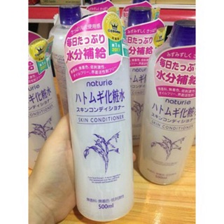 Toner Naturie Skin Conditioner ( CHÍNH HÃNG)
