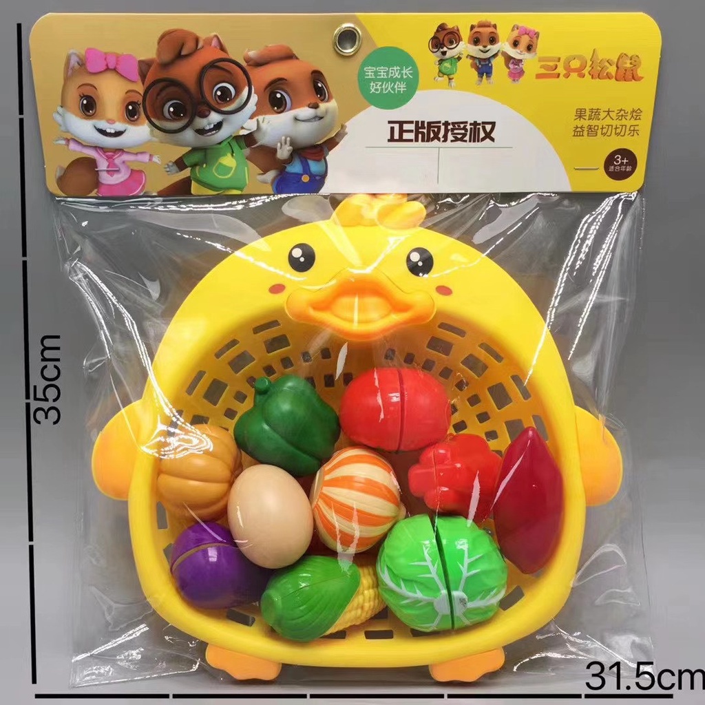Bộ Đồ chơi hoa quả cắt hình con Vịt giúp các bé nhận biết các loại quả Kumi toys