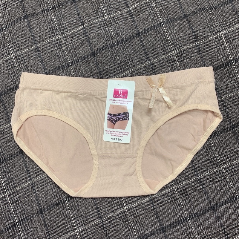 Quần lót, quần chíp cotton 2300  [Rẻ vô địch [Chính hãng