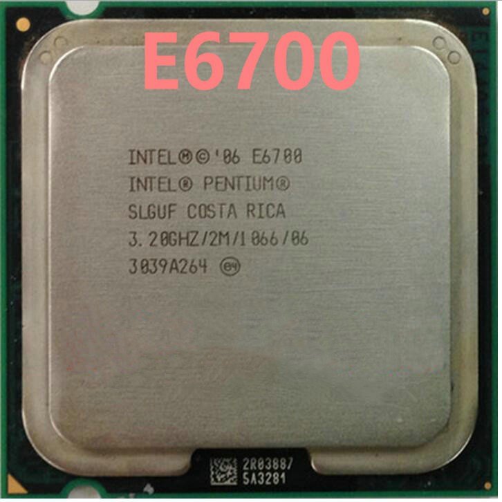 INTEL Bút CPU hai lõi E6700 3.2 GHz 2M 65W 1066 LGA 775