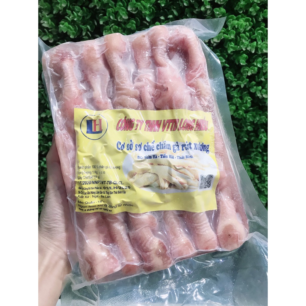 CHÂN GÀ RÚT XUONG KHAY 1KG | BigBuy360 - bigbuy360.vn