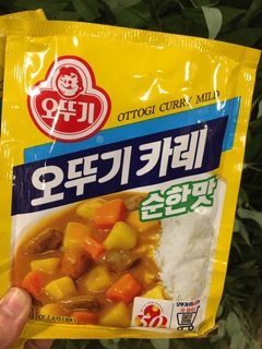 [ HÀNG CÓ SẴN ] BỘT CÀ RI OTTOGI 100G