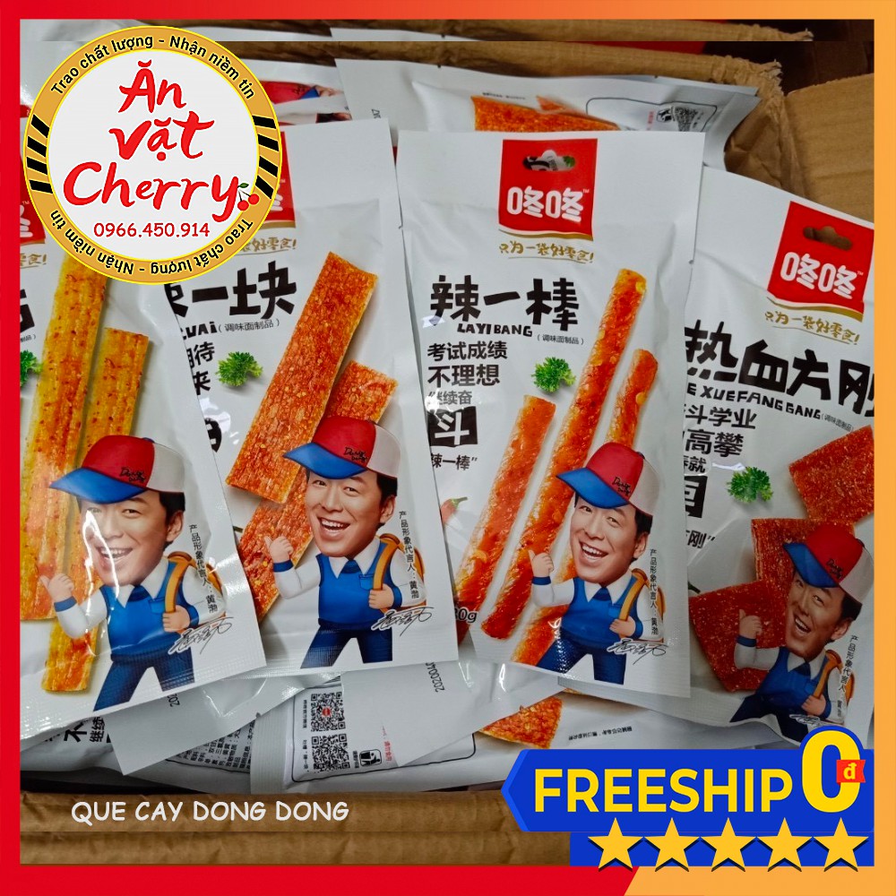 [Sale rẻ] Tổng hợp QUE CAY DONG DONG - GÂN ĐẬU CAY các loại - Đồ ăn vặt nội địa [Ăn Vặt Cherry] | BigBuy360 - bigbuy360.vn