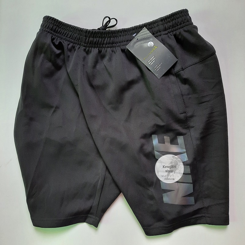 Quần Đùi Nam Thể Thao K2