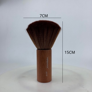 Chổi Phủi Tóc Cán Gỗ - QUYNHMIN2019