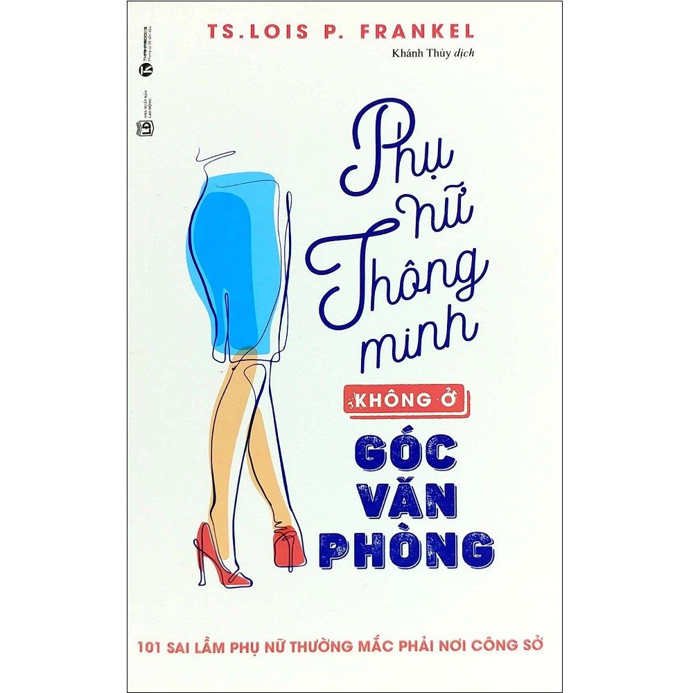 Sách - Combo: Phụ Nữ Thông Minh Không Ở Góc Văn Phòng + Binh Pháp Tôn Tử Dành Cho Phái Đẹp (2 cuốn)