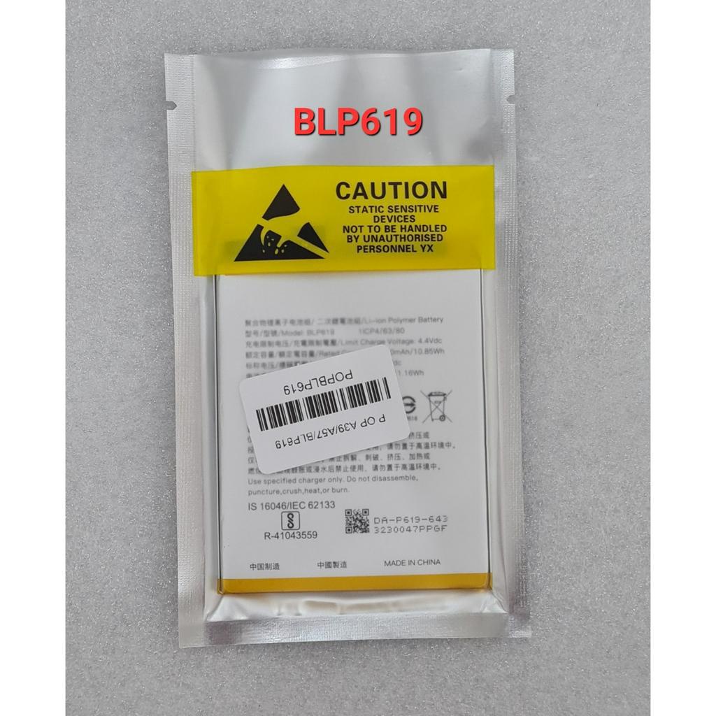 Pin Oppo A39/ A57/ BL619