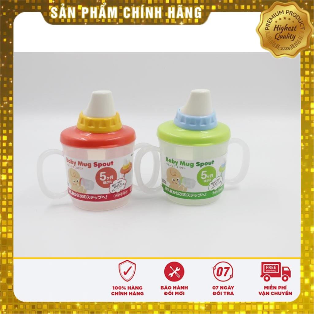 CỐC TẬP UỐNG NƯỚC BABY MUCH NHẬT BẢN