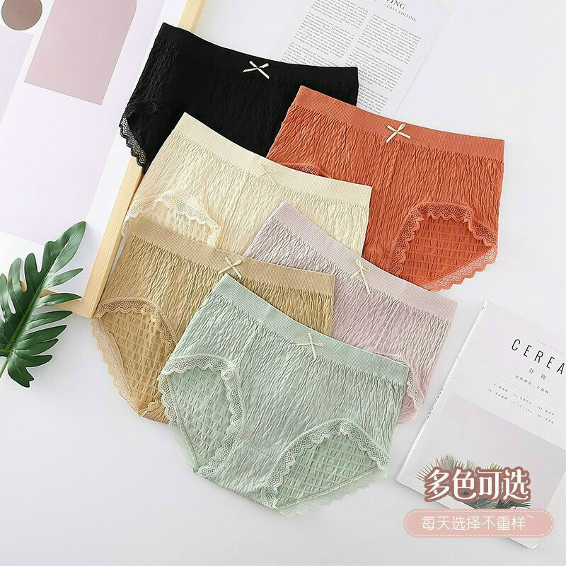 Quần Lót Nữ Cotton Nhún Kháng Khuẩn- Dễ Thương Min Underwear 37088 (Freesize 40 - 58kg) | BigBuy360 - bigbuy360.vn